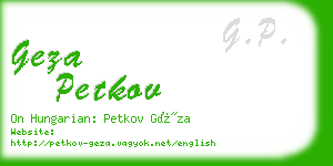 geza petkov business card